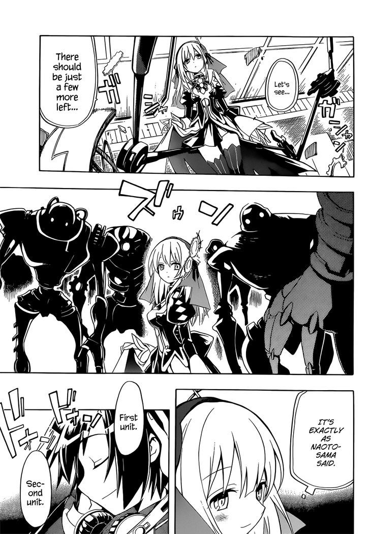 Clockwork Planet Chapter 6 #11