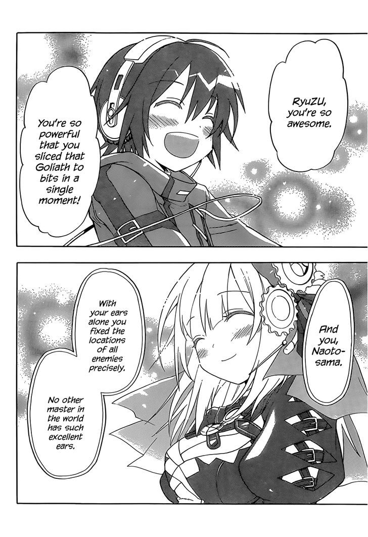 Clockwork Planet Chapter 6 #27