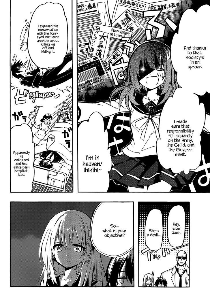 Clockwork Planet Chapter 10 #14