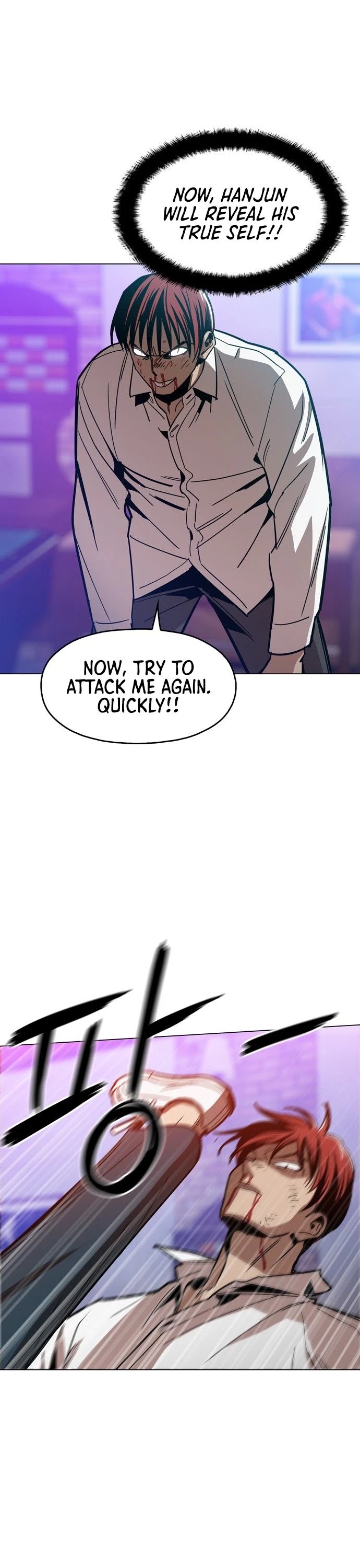 The Age Of Barbarous Chapter 32 #8