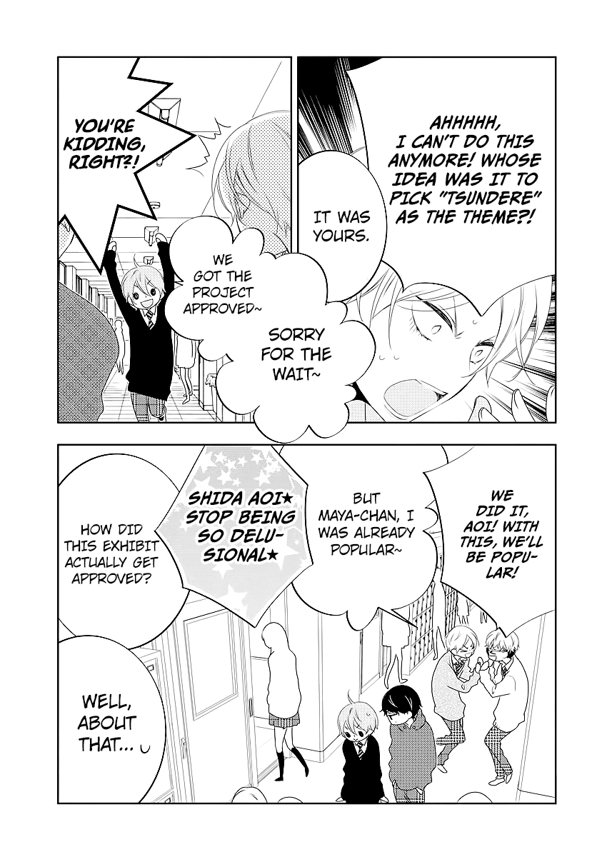 Koi Ni Mudaguchi Chapter 3 #11