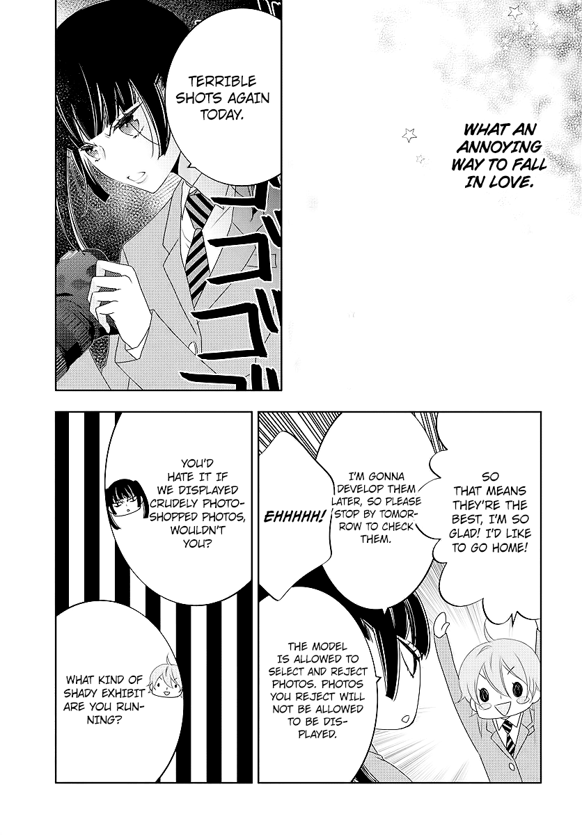 Koi Ni Mudaguchi Chapter 3 #19