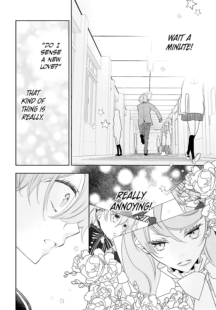 Koi Ni Mudaguchi Chapter 3 #22