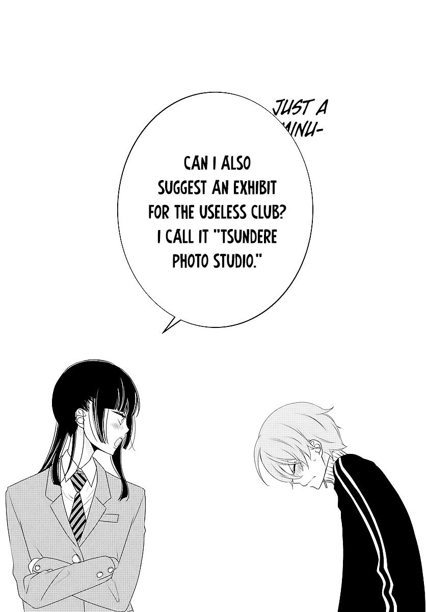 Koi Ni Mudaguchi Chapter 3 #26