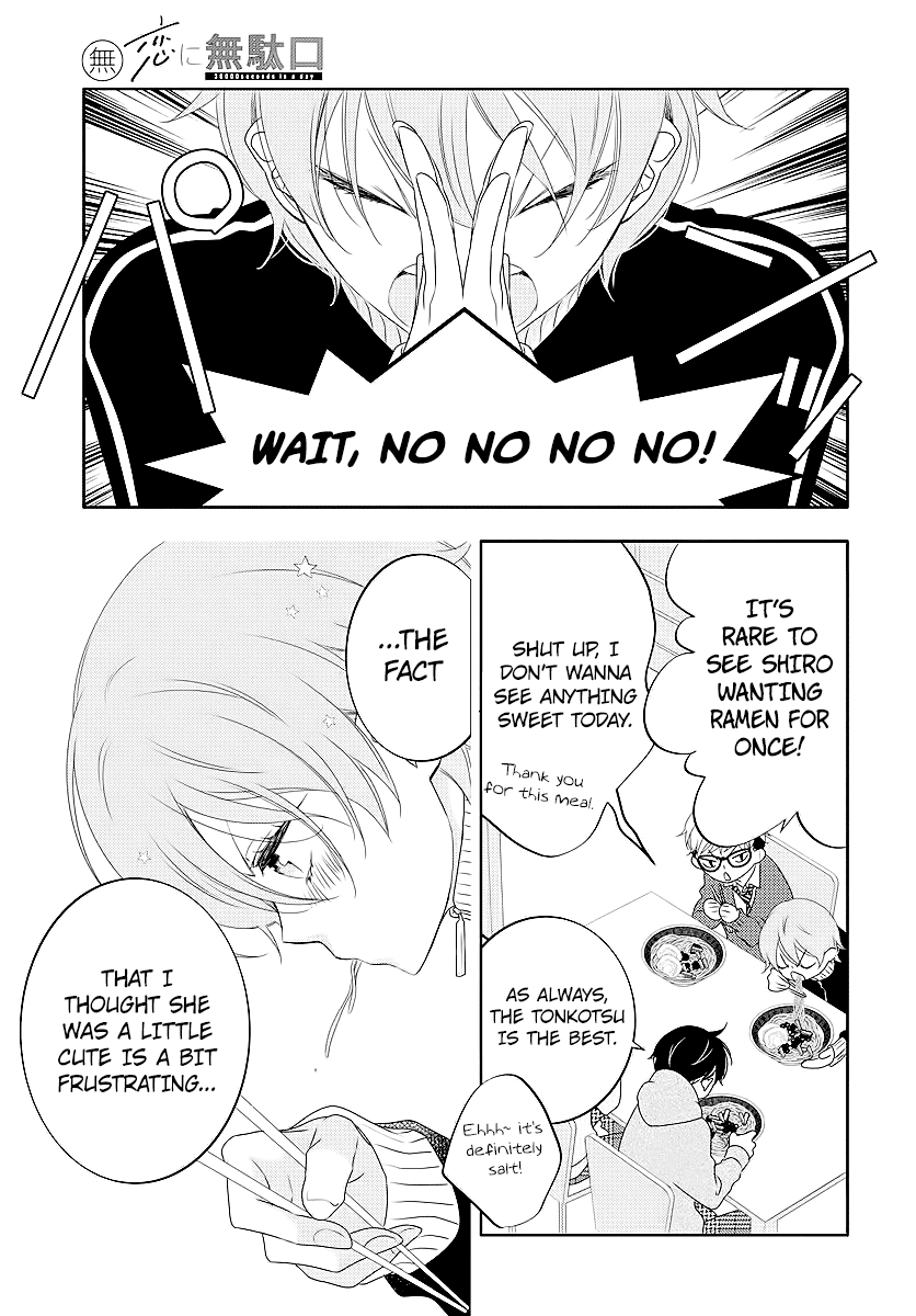 Koi Ni Mudaguchi Chapter 3 #29