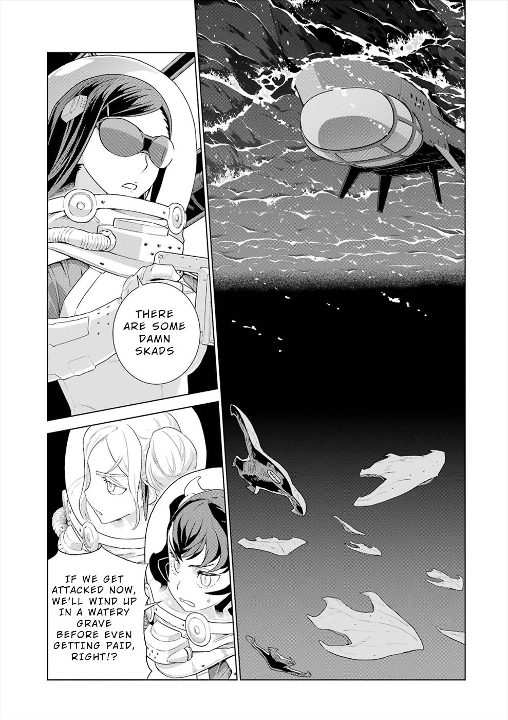 Deep Insanity Chapter 21 #14