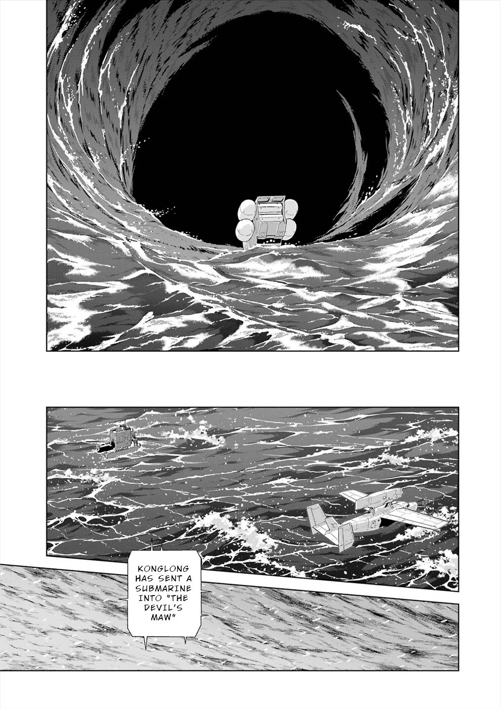 Deep Insanity Chapter 21 #25