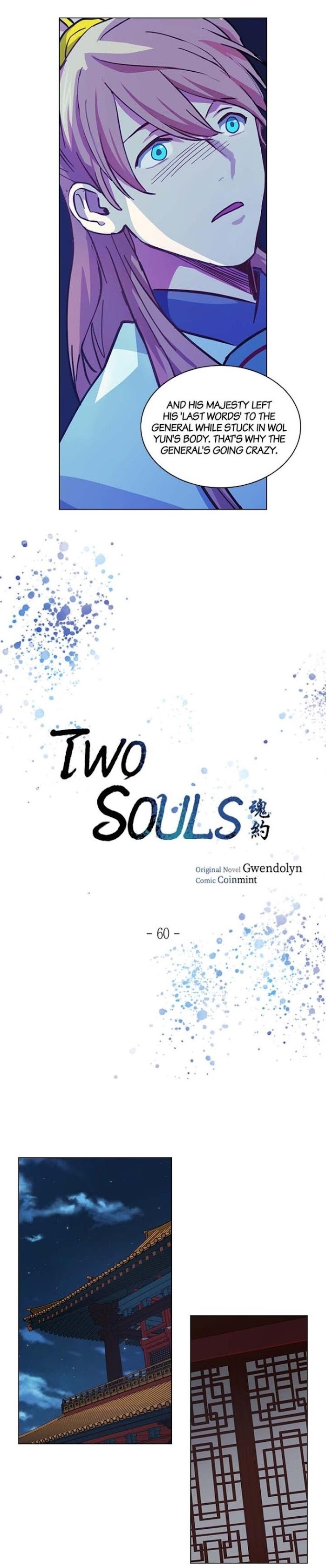 Two Souls Chapter 60 #10