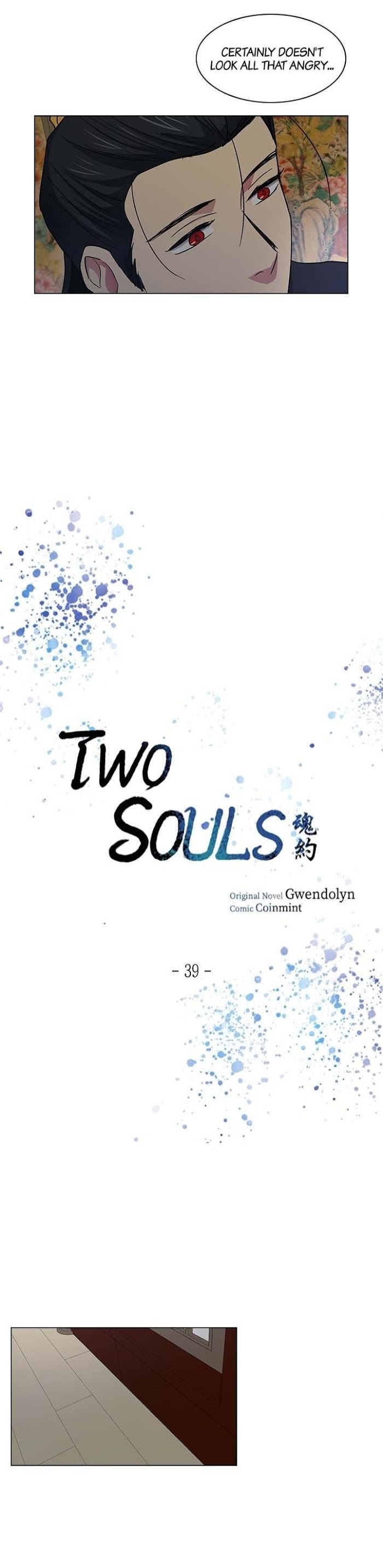 Two Souls Chapter 39 #5