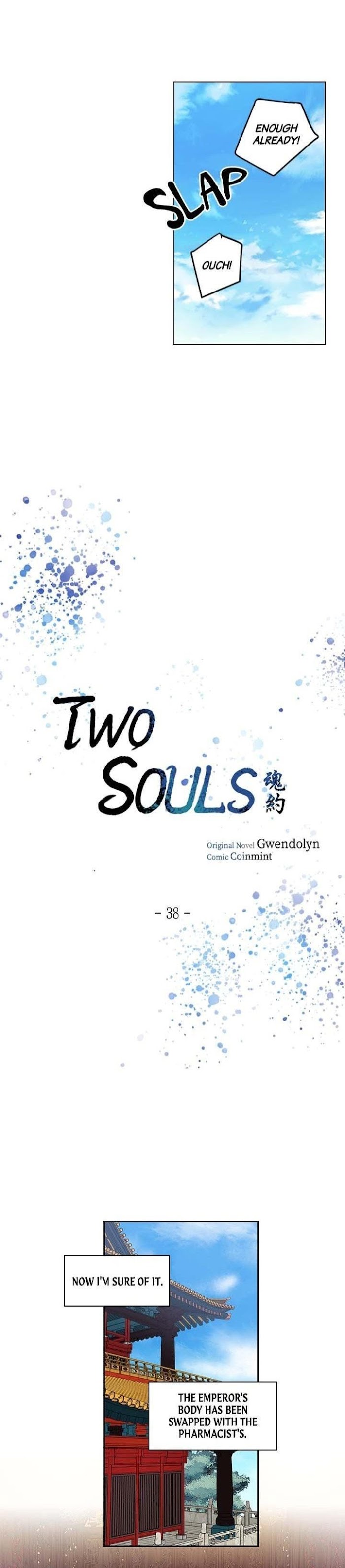 Two Souls Chapter 38 #8