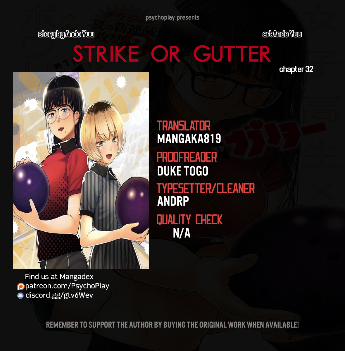 Strike Or Gutter Chapter 32 #1