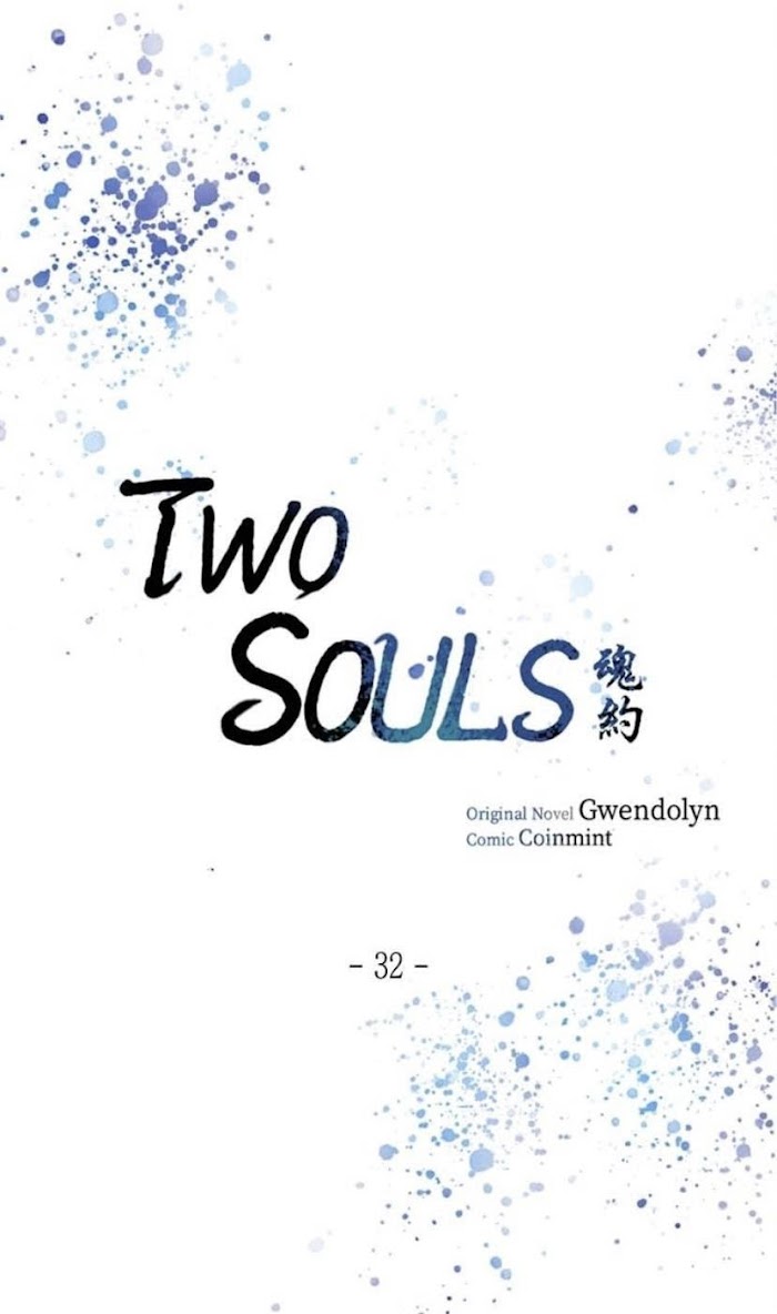 Two Souls Chapter 32 #1