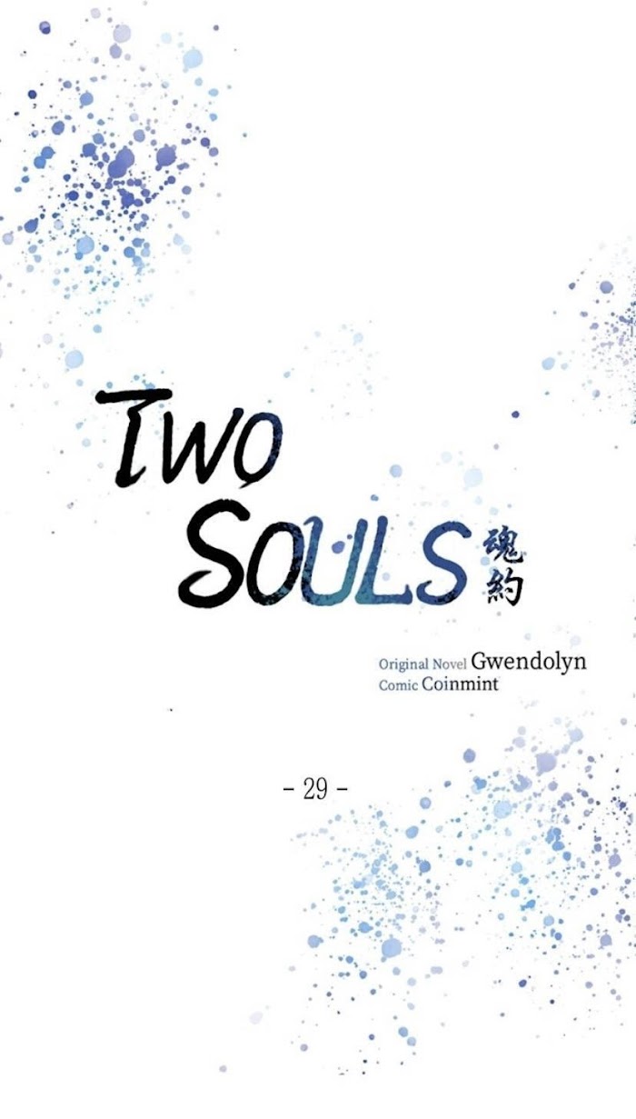 Two Souls Chapter 29 #1