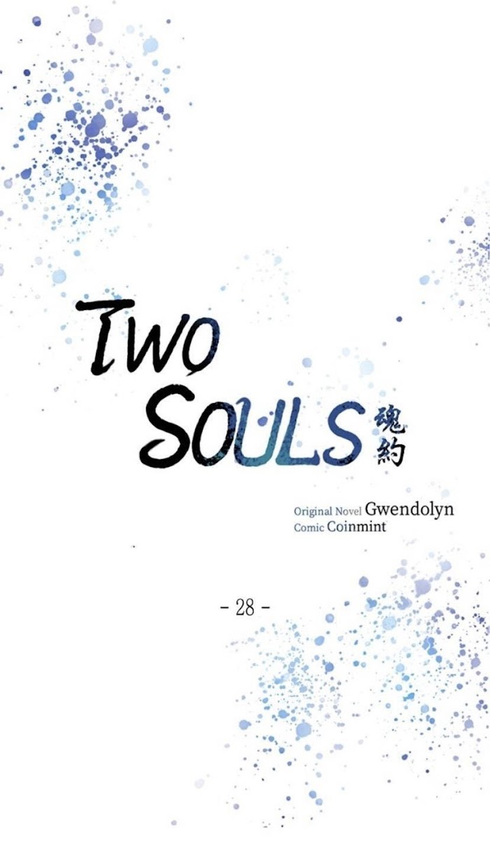 Two Souls Chapter 28 #1