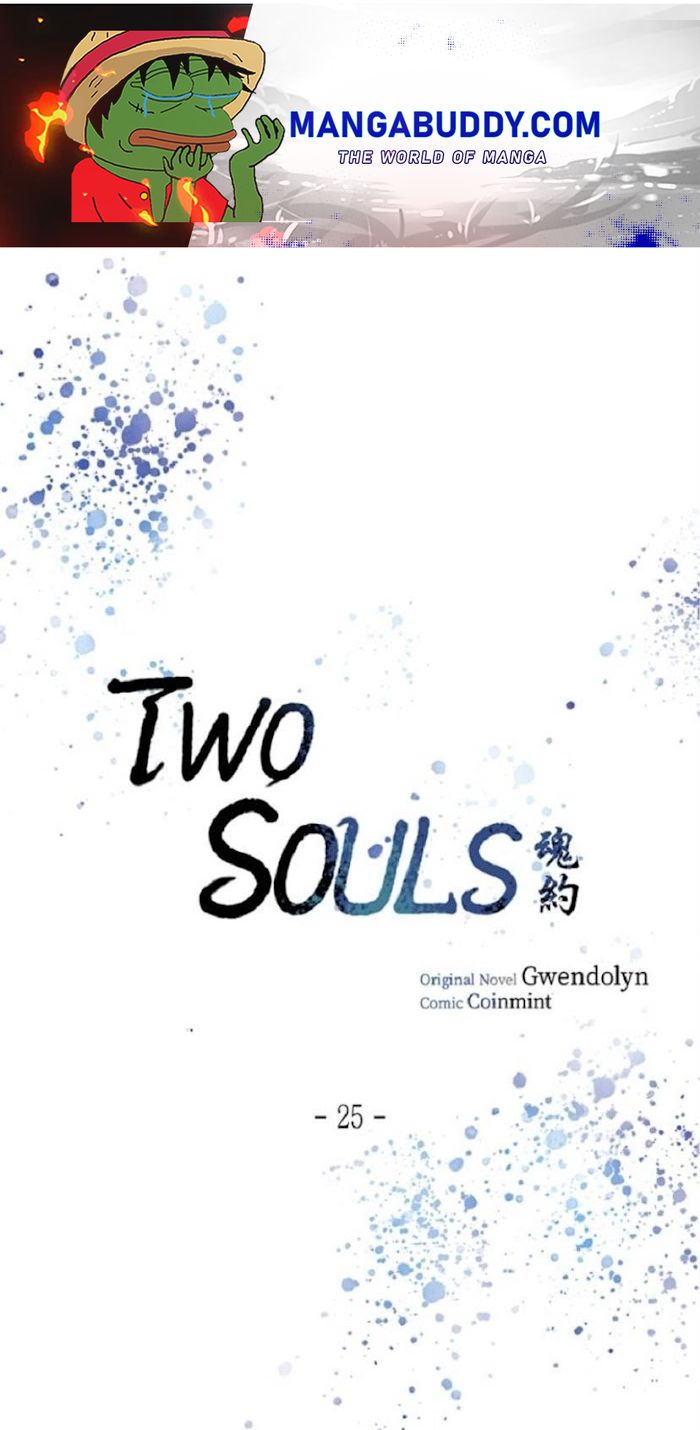 Two Souls Chapter 25 #1