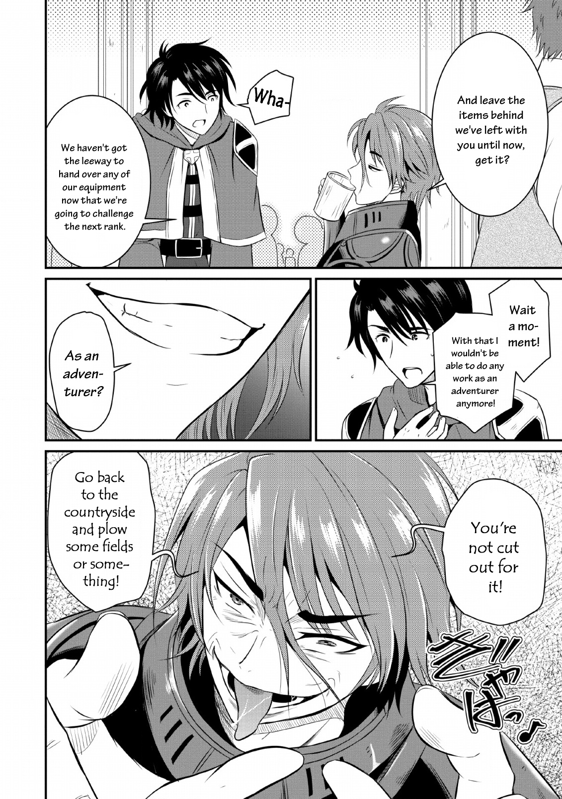 The Frontier Life Of The Low-Class Ossan Healer And The Lovery Girl Chapter 1 #13