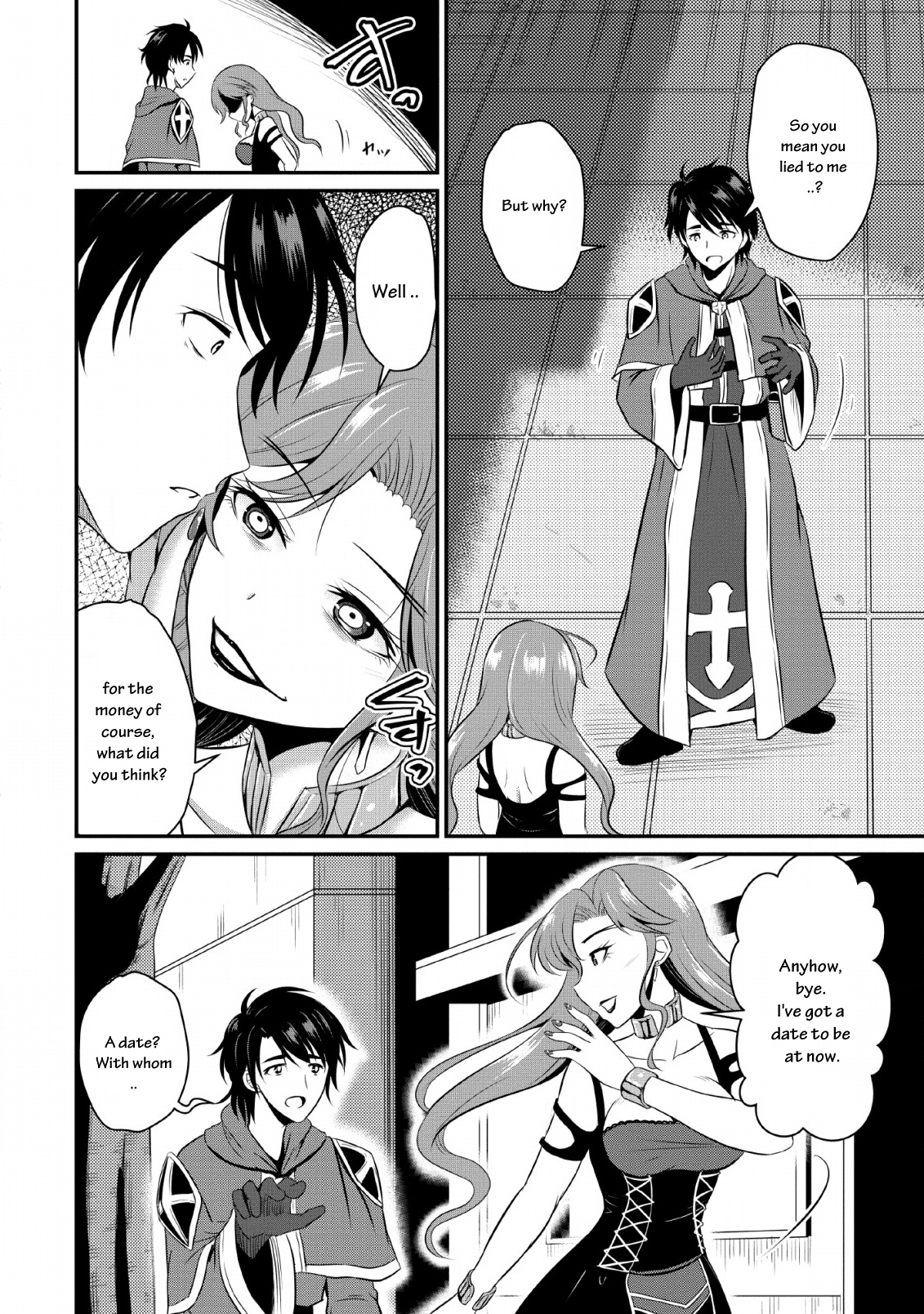 The Frontier Life Of The Low-Class Ossan Healer And The Lovery Girl Chapter 1 #17