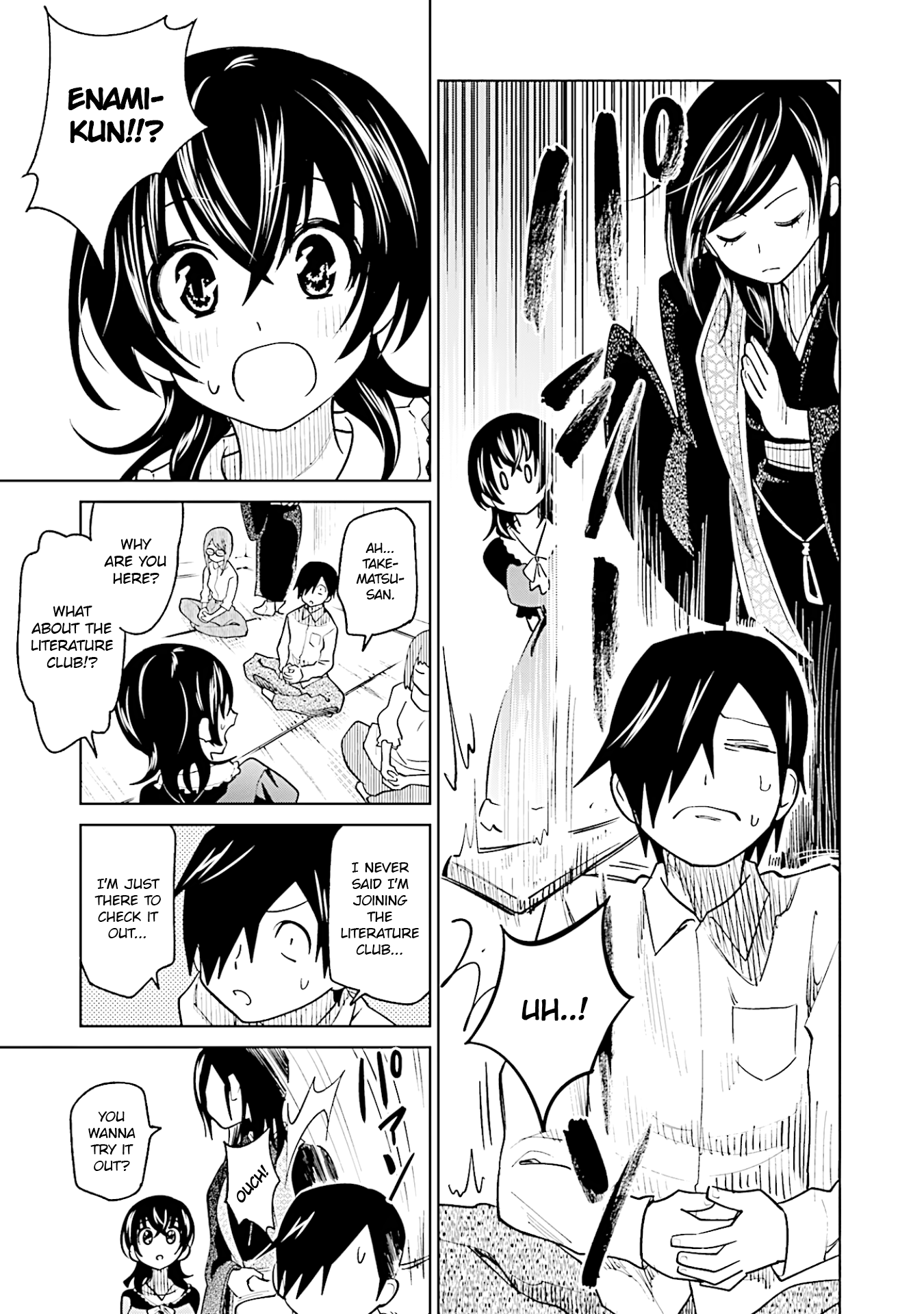 Enami-Kun Wa Ikiru No Ga Tsurai Chapter 11 #3