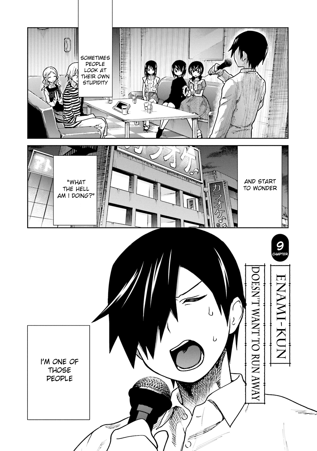 Enami-Kun Wa Ikiru No Ga Tsurai Chapter 9 #1