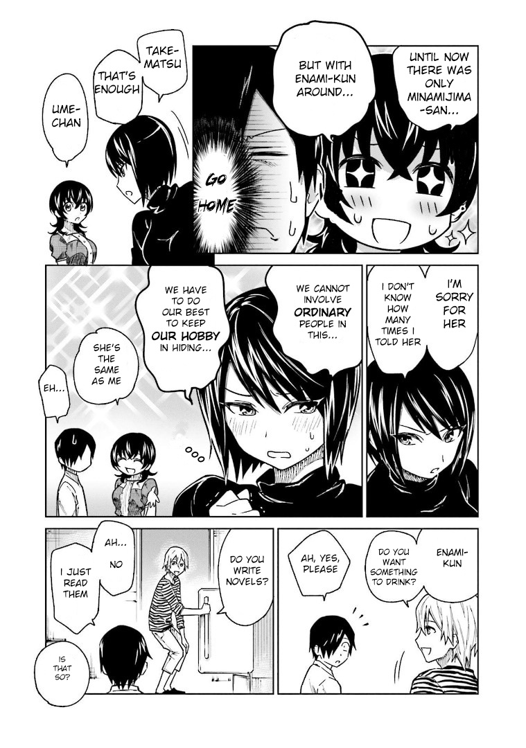 Enami-Kun Wa Ikiru No Ga Tsurai Chapter 7 #9