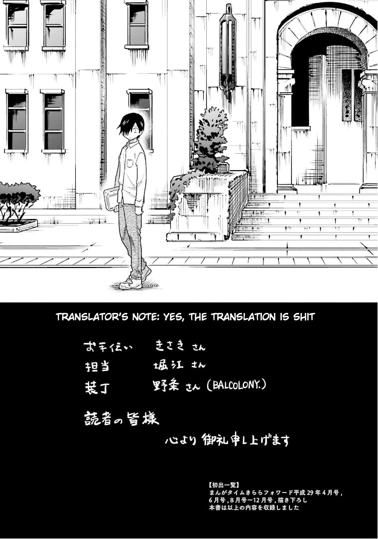Enami-Kun Wa Ikiru No Ga Tsurai Chapter 7 #23