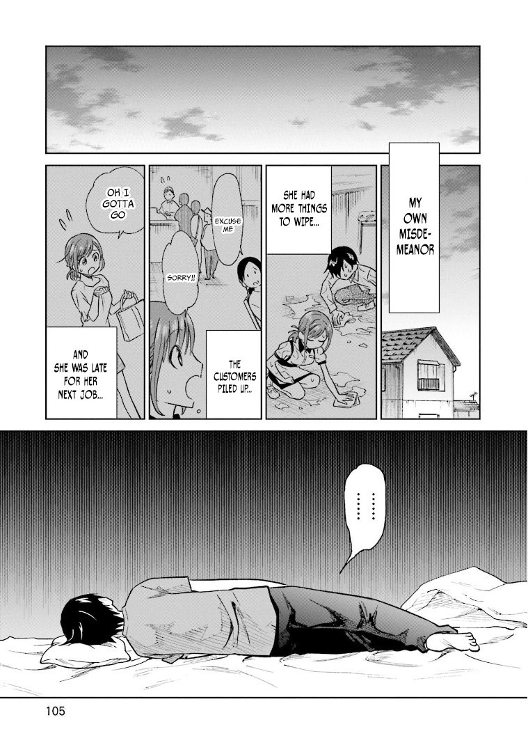 Enami-Kun Wa Ikiru No Ga Tsurai Chapter 4 #19