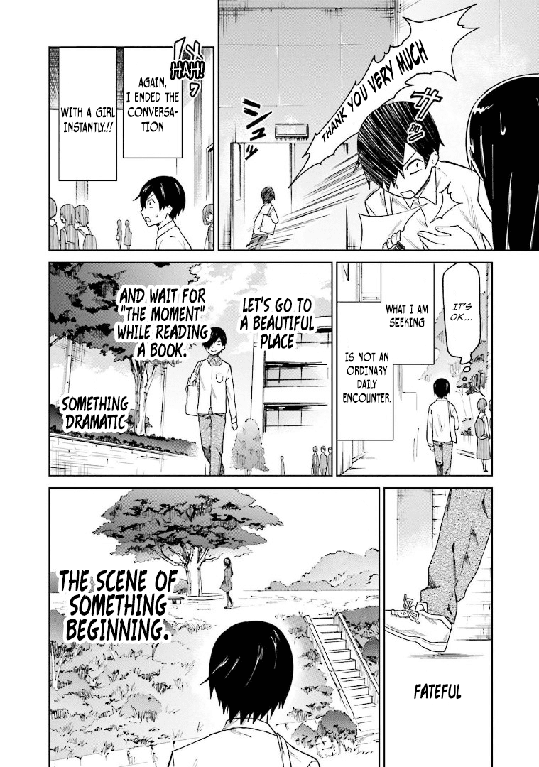 Enami-Kun Wa Ikiru No Ga Tsurai Chapter 3 #9