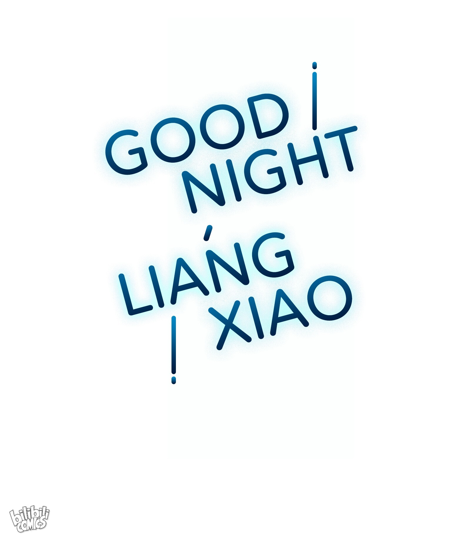 Good Night, Liang Xiao Chapter 13.5 #2