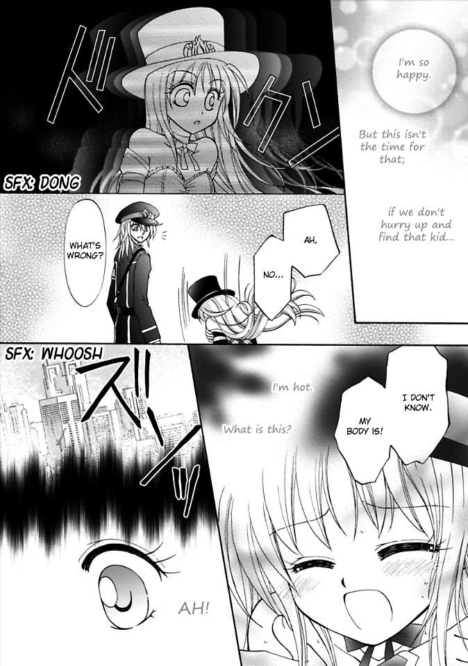 Virgin Reaper Chapter 1 #26