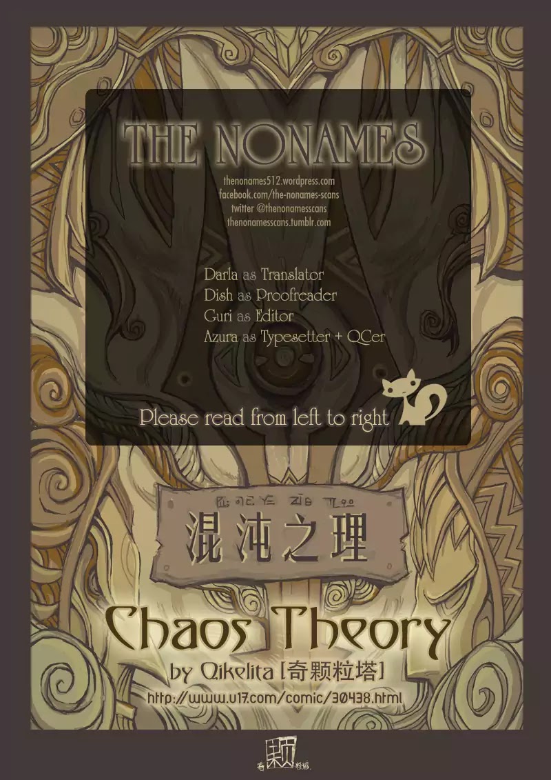 Chaos Theory Chapter 3 #1