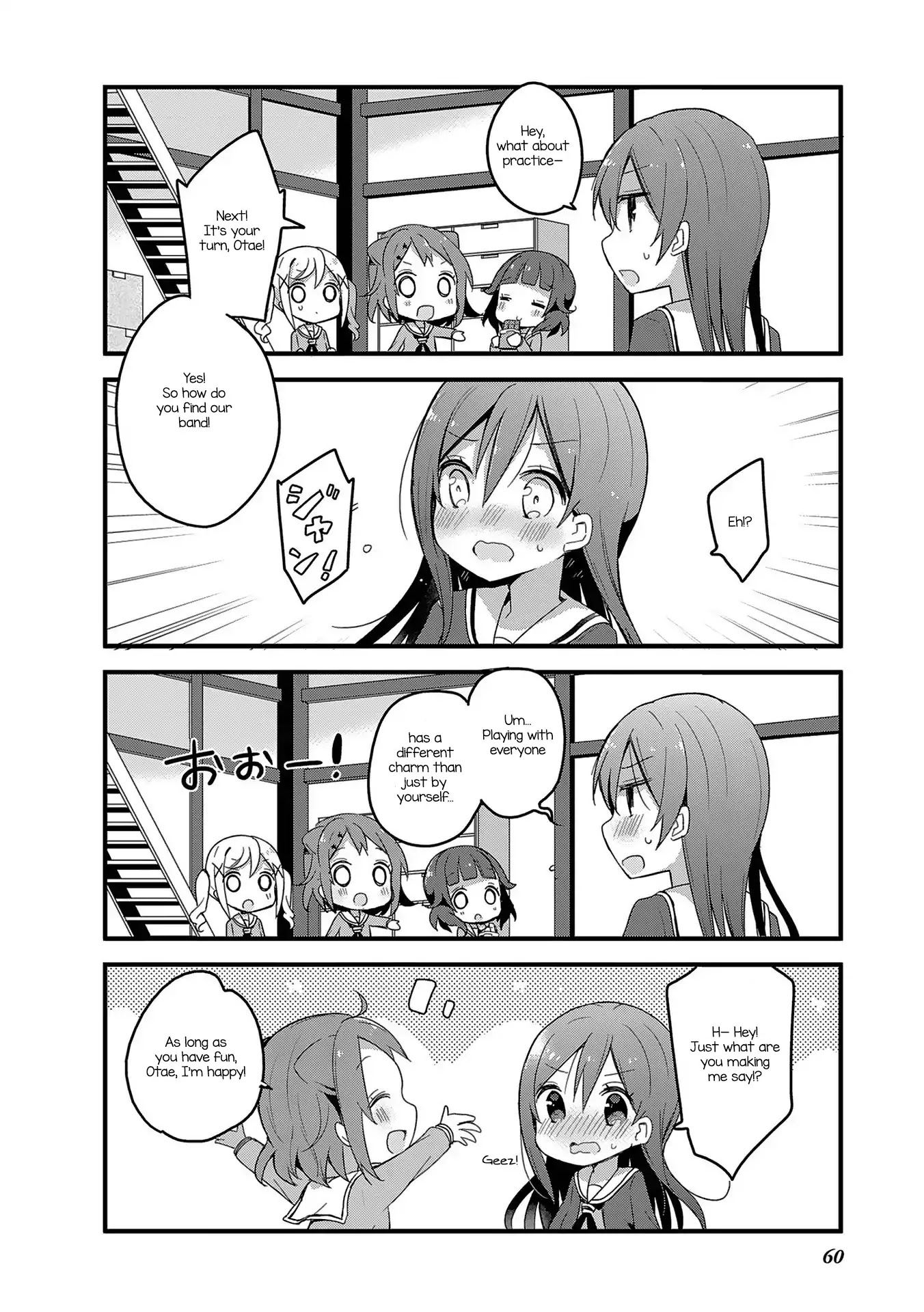 Bang Dream! Chapter 5 #9