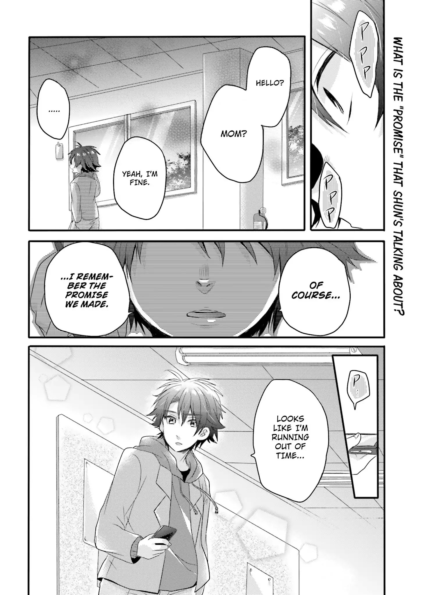 Melancholic Chapter 3 #24