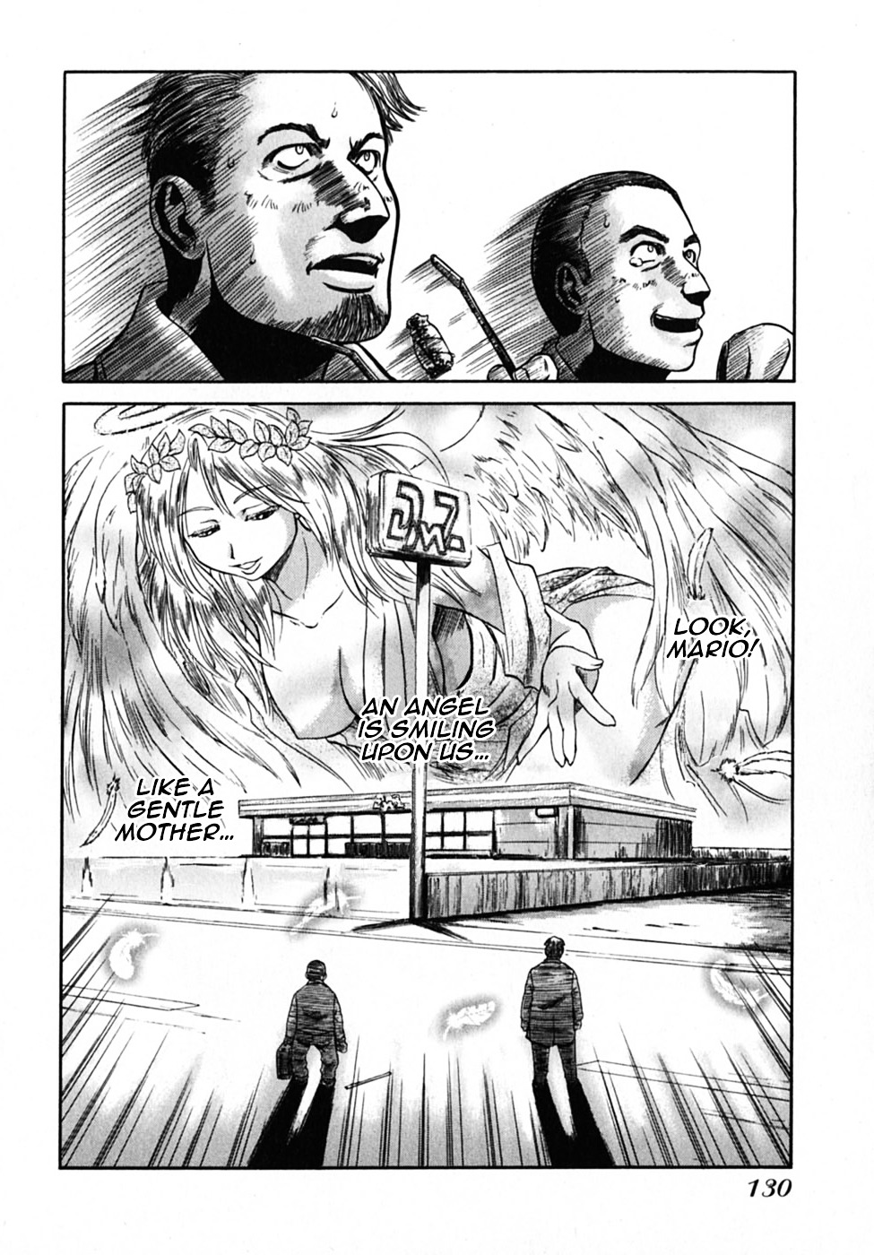 Konbini Dmz Chapter 11 #4