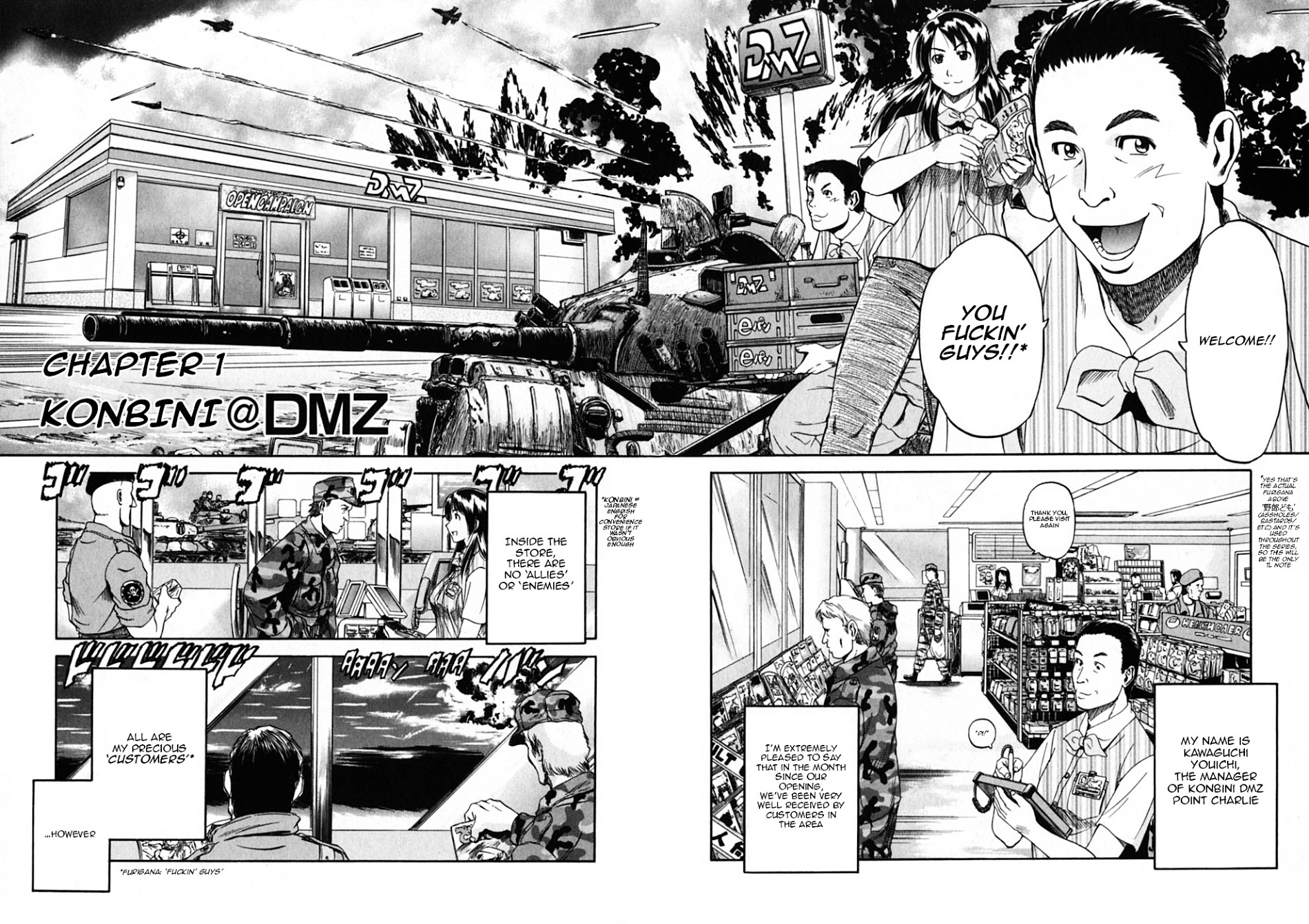 Konbini Dmz Chapter 1.2 #6