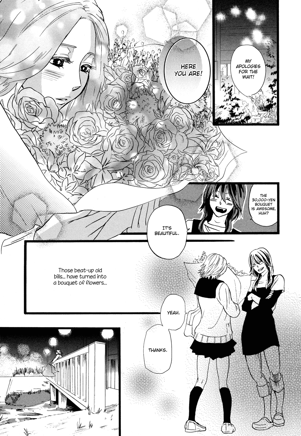 Hatsukoi Kouzoushiki Chapter 6 #9