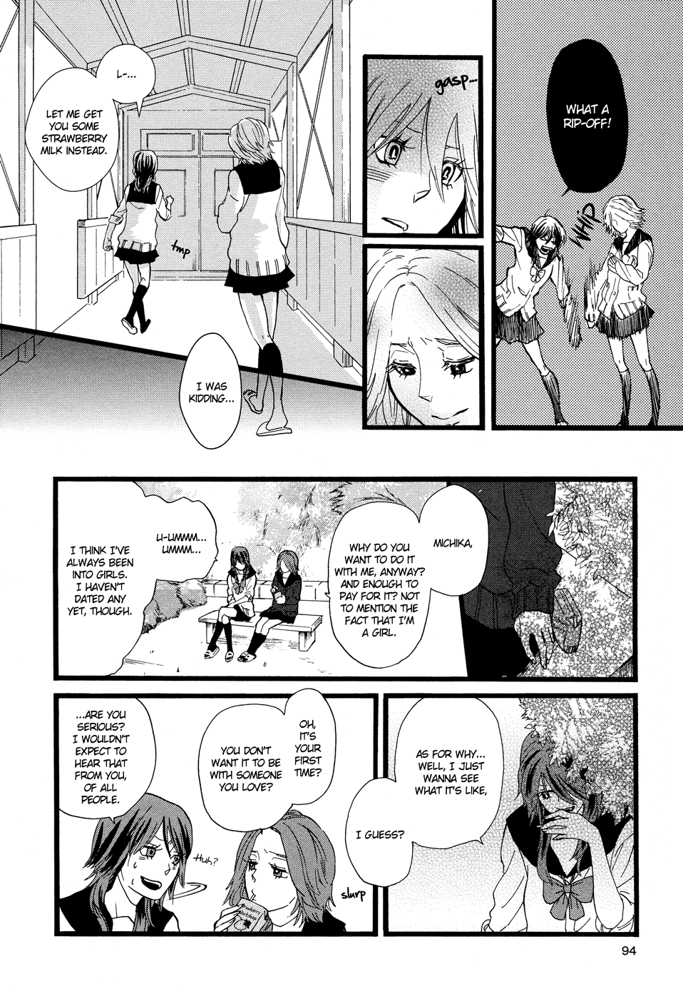 Hatsukoi Kouzoushiki Chapter 6 #12