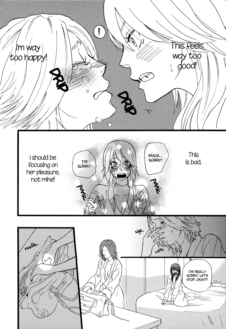 Hatsukoi Kouzoushiki Chapter 6 #18