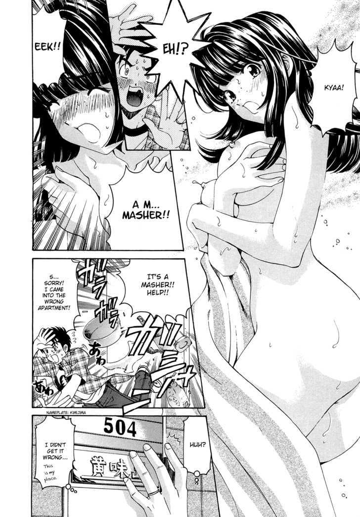 Virgin Na Kankei R Chapter 4 #21