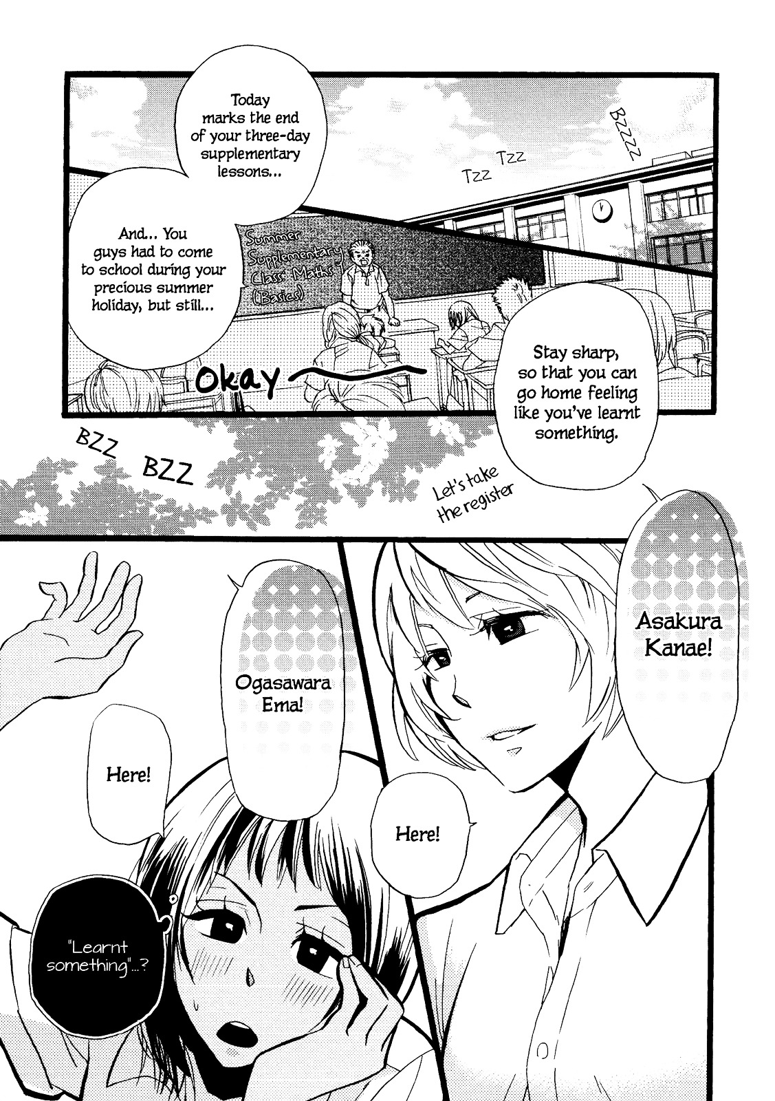 Hatsukoi Kouzoushiki Chapter 4 #3