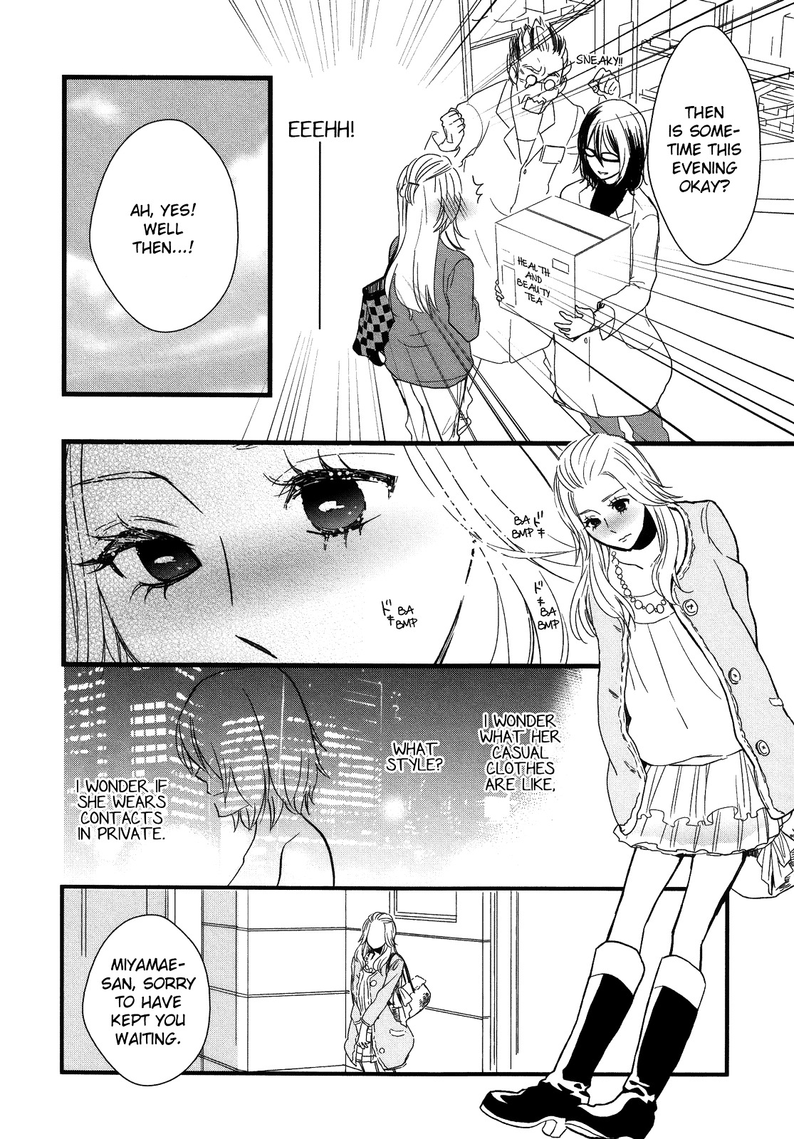 Hatsukoi Kouzoushiki Chapter 3 #13