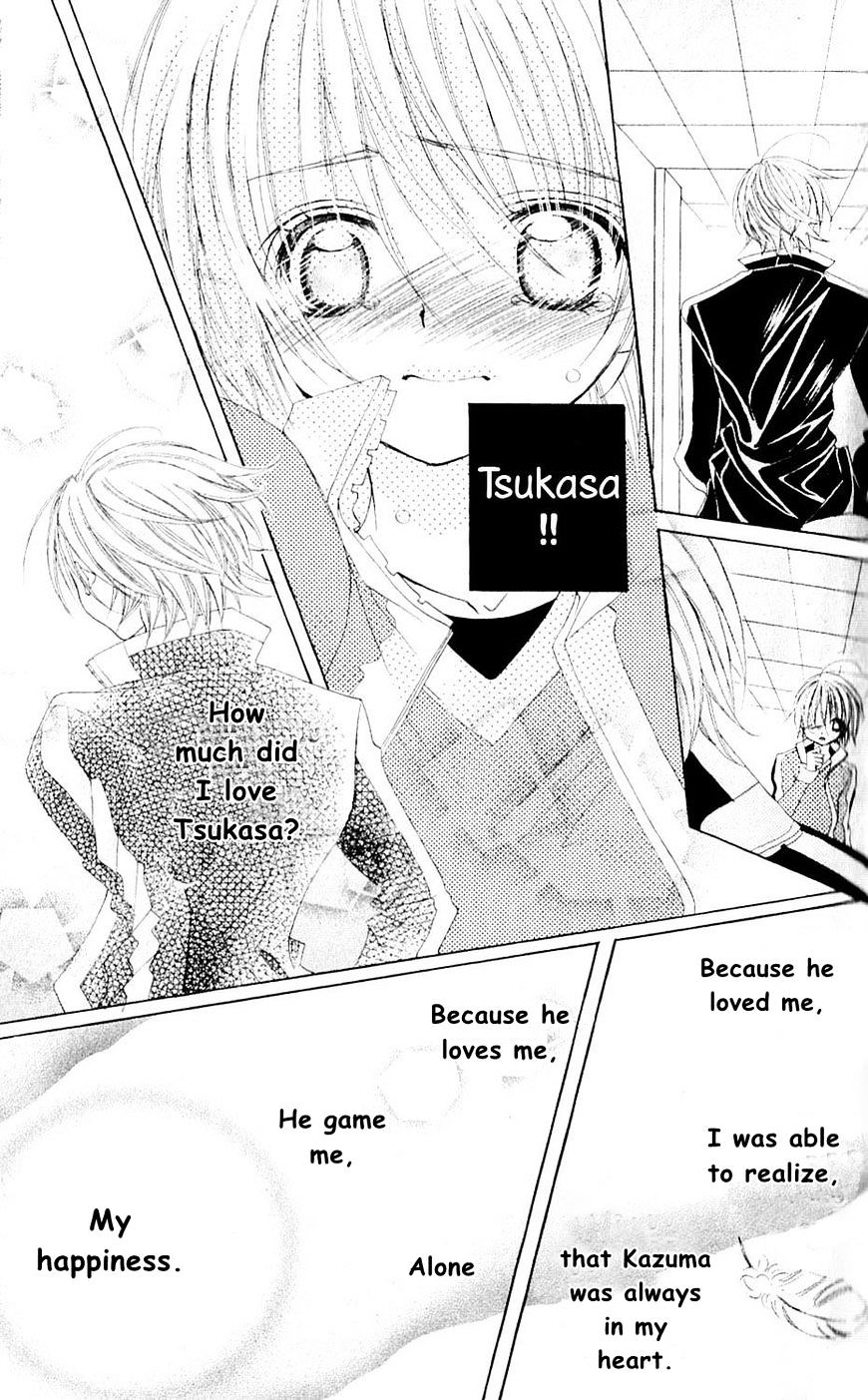 Uwasa No Midori-Kun!! Chapter 42 #34