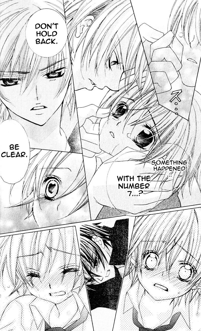 Uwasa No Midori-Kun!! Chapter 40 #17