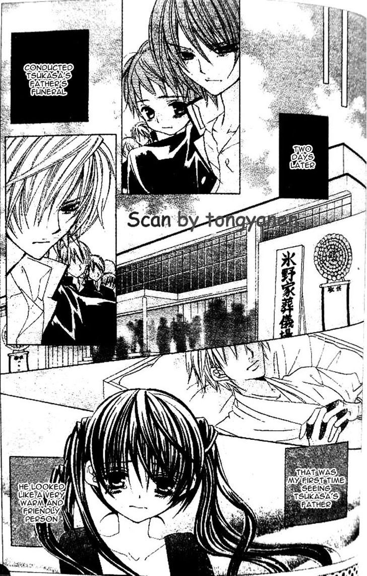 Uwasa No Midori-Kun!! Chapter 35 #12
