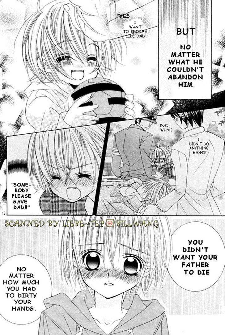 Uwasa No Midori-Kun!! Chapter 34 #19