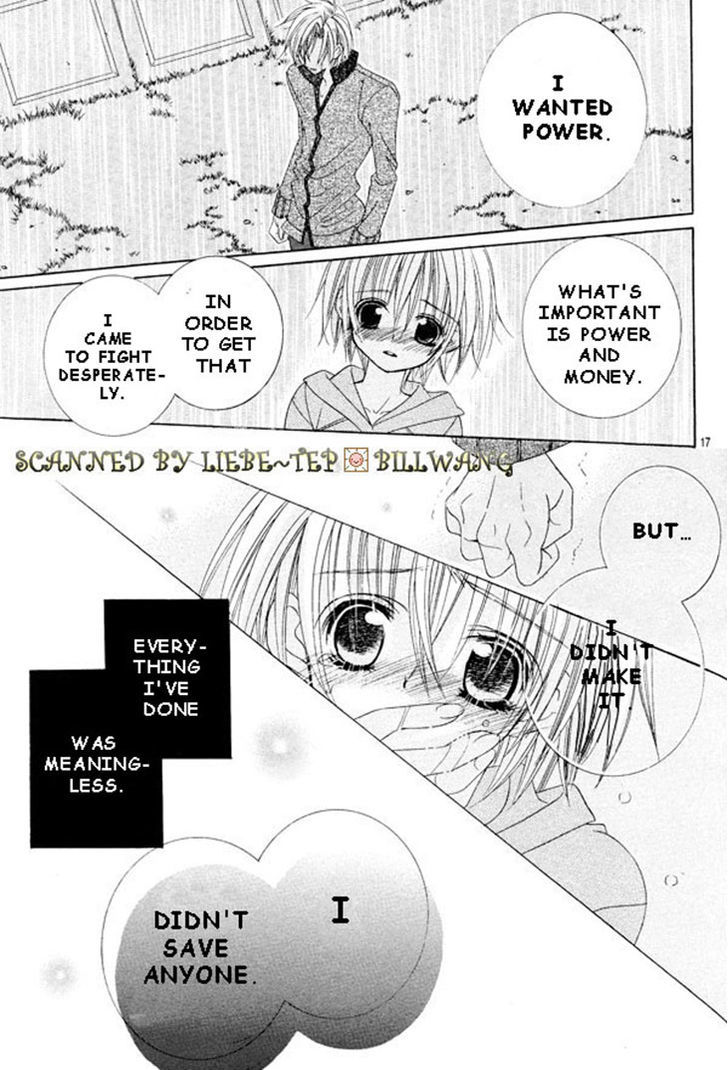 Uwasa No Midori-Kun!! Chapter 34 #20