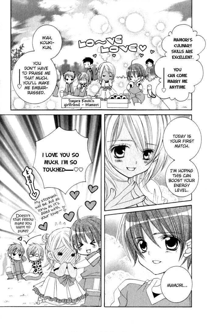 Uwasa No Midori-Kun!! Chapter 18 #10