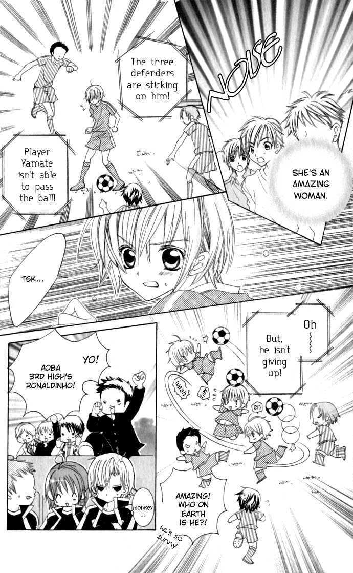 Uwasa No Midori-Kun!! Chapter 18 #22