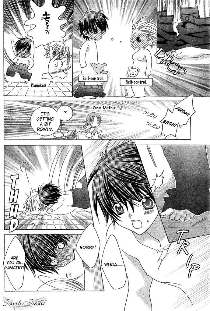 Uwasa No Midori-Kun!! Chapter 12 #16