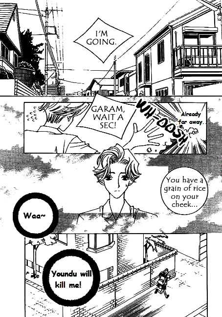 Wing Chapter 1 #4