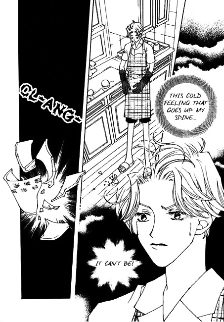 Wing Chapter 1 #12